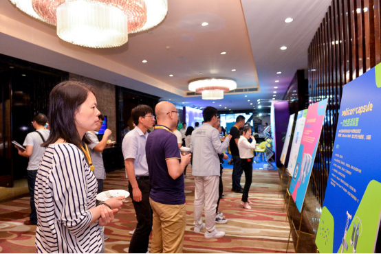 技术驱动商业：默克携国内外专家探讨全球生物制药中的纯化分离技术