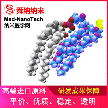 磷脂-聚乙二醇-羧基;纳米医学网供应