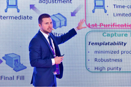 技术驱动商业：默克携国内外专家探讨全球生物制药中的纯化分离技术