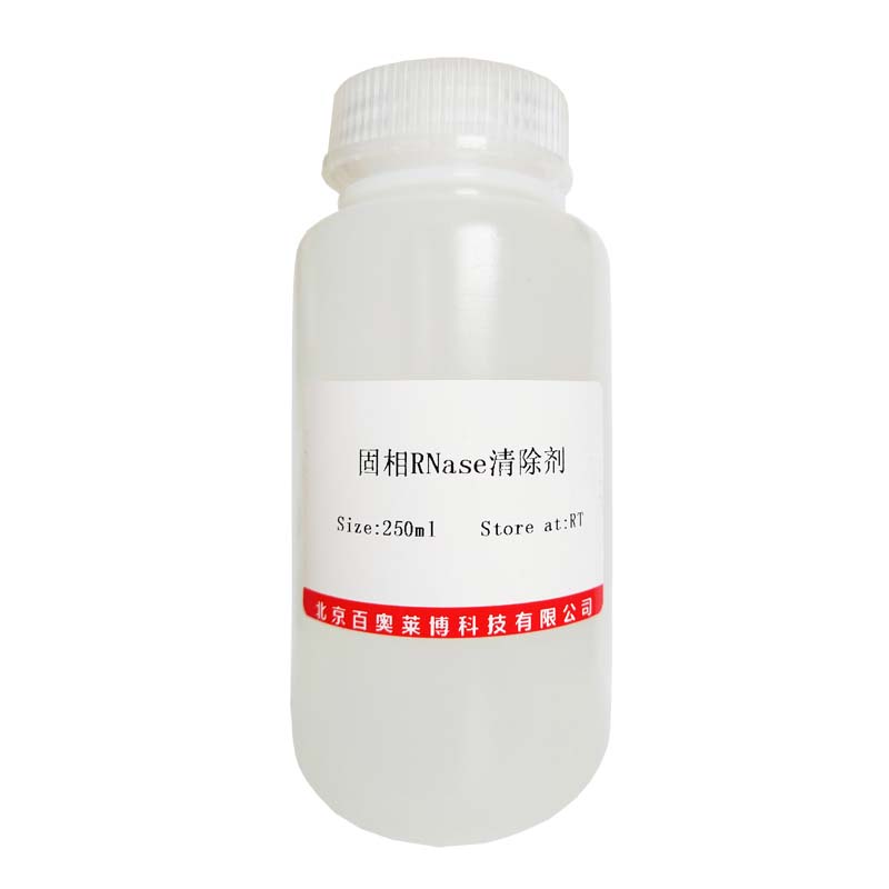 硝酸钯(10102-05-3)(试剂级)
