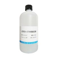 探针稀释液(cDNA)北京价格