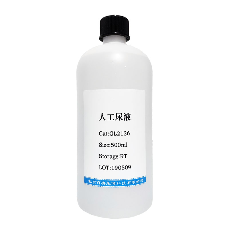 BAmp DNA Polymerase北京厂家