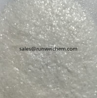 甲基丙烯磺酸钠