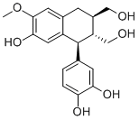异紫杉脂素26194-57-0sinol acetate