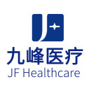 江西中科九峰智慧医疗科技有限公司