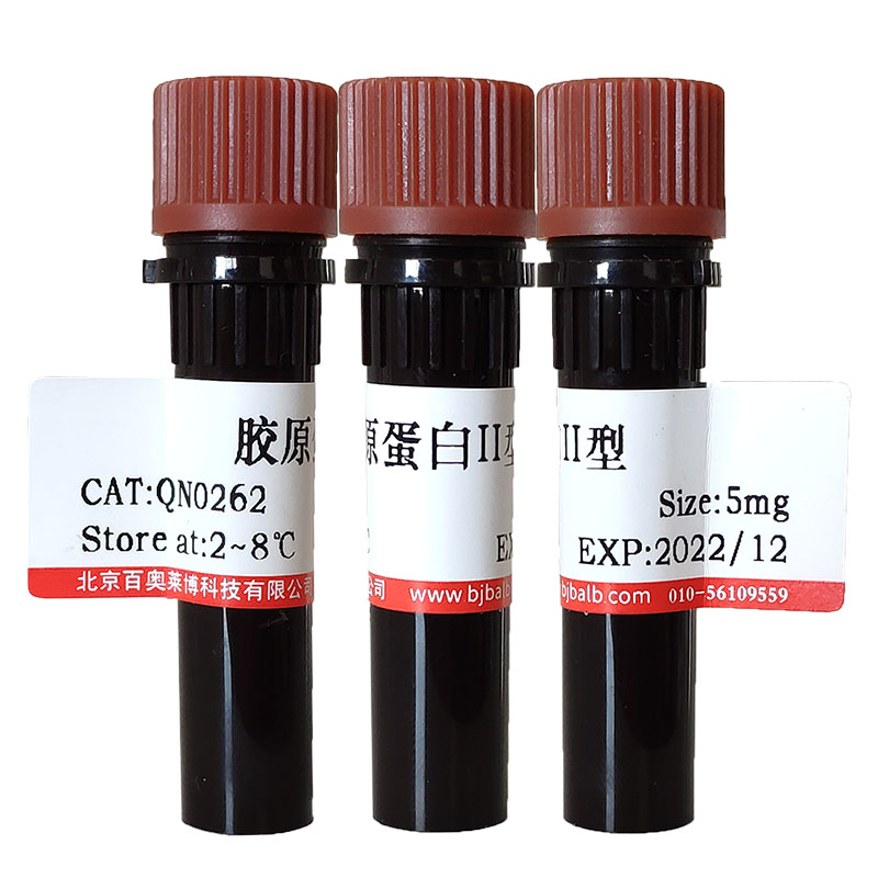 EDTA二钾盐二水合物(25102-12-9)(试剂级)