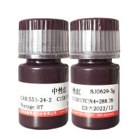 盐酸半胱氨酸(52-89-1)北京品牌