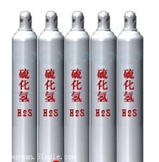 硫h化2氢s