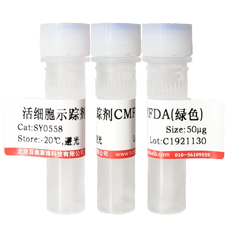 派可林酸北京价格