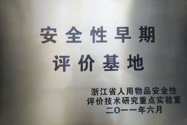image2.jpeg
