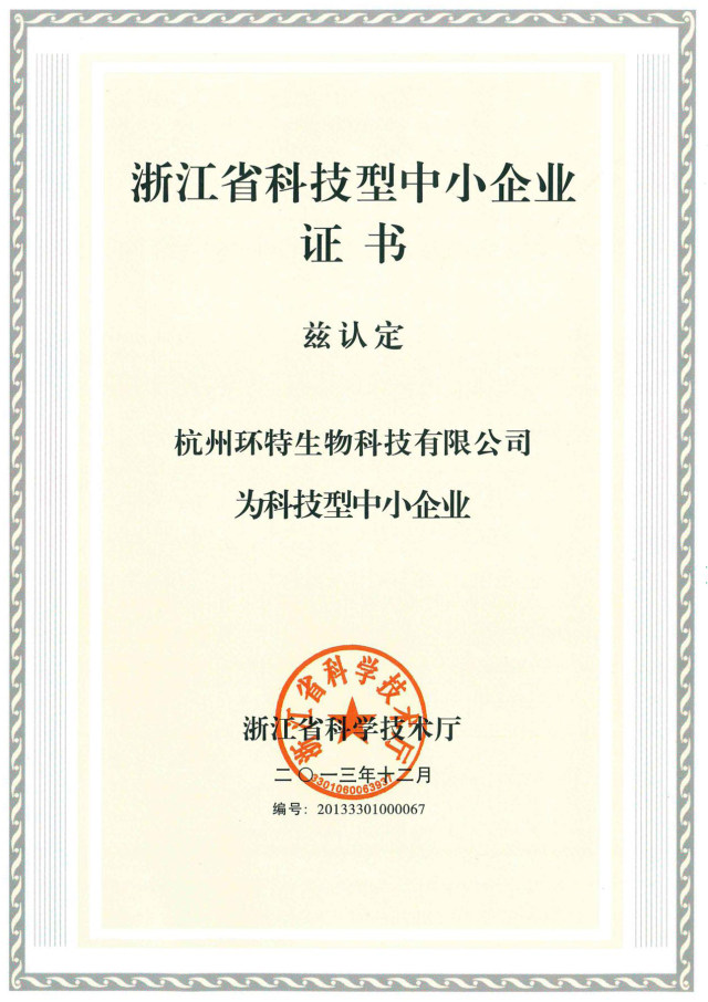image5.jpeg