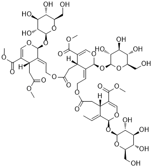 Jasnervoside G价格