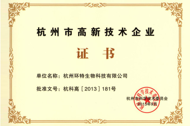 image8.jpeg