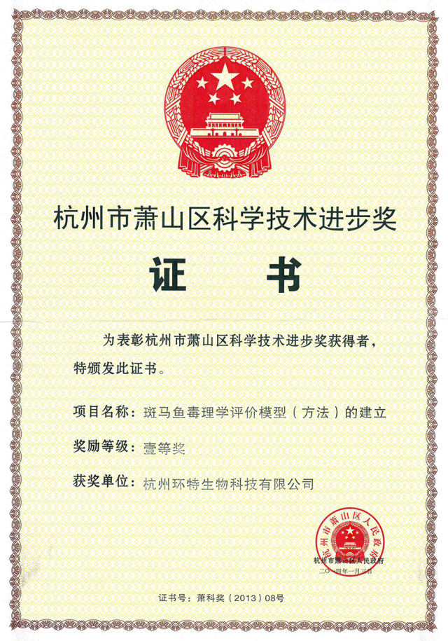 image7.jpeg