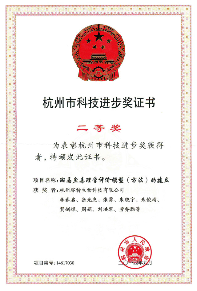 image6.jpeg