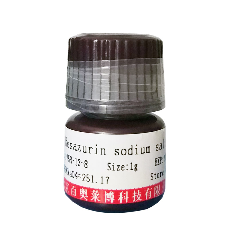 苏丹III(85-86-9)(生物染色剂)