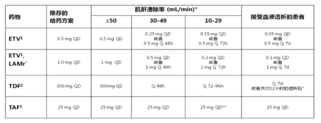 微信图片_20190729162518.png