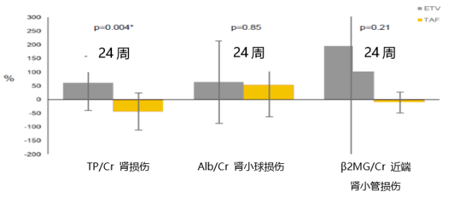 微信图片_20190729161841.png