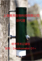 树木生长记录仪Dendrometer