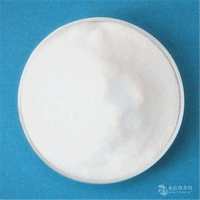 4000万IU/g医药级食品级维生素D3晶体纯品 胆钙化甾醇  