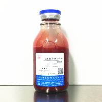 无菌脱纤维绵羊血