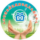 上海市浦东新区惠南社区卫生服务中心