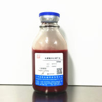 枸橼酸钠抗凝牛血