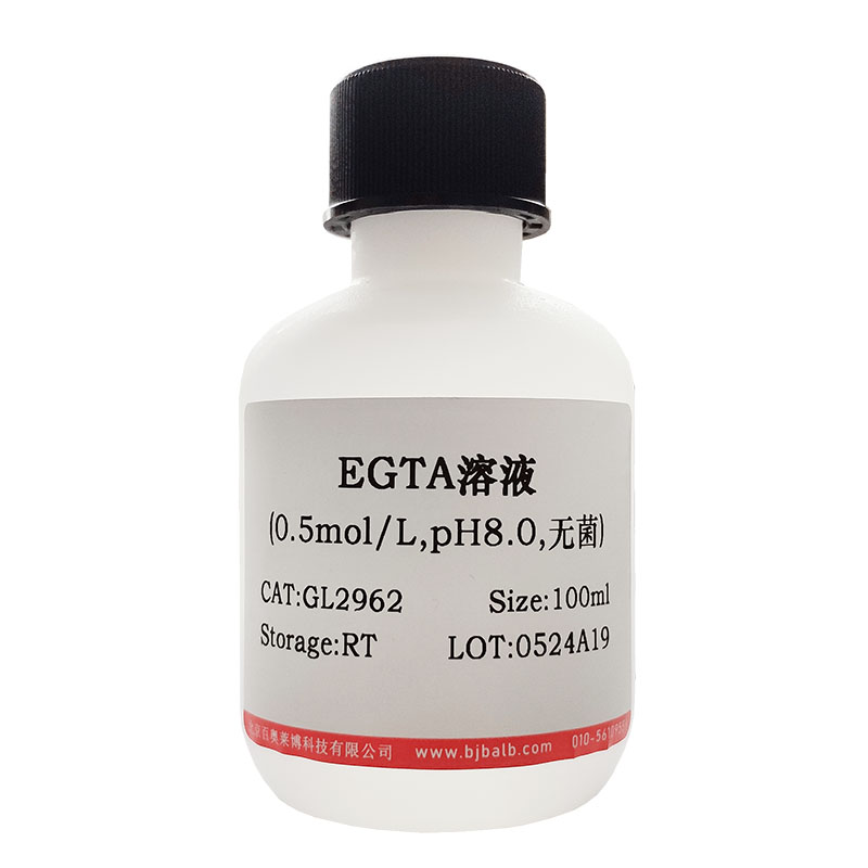 氟比洛芬(5104-49-4)优惠促销