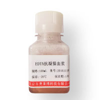 6%小鼠红细胞北京现货