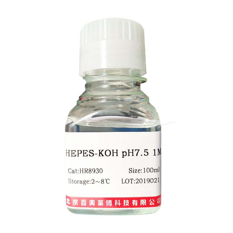昆虫生长调节剂(Pyriproxyfen)(95737-68-1)
