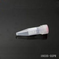 进口1.5ml冻存管,U型底,灭菌