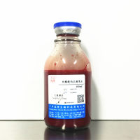 枸橼酸钠抗凝兔血