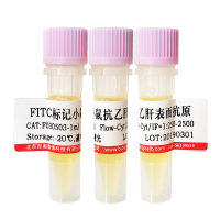 HRP标记维生素D2(VD2-HRP)价格