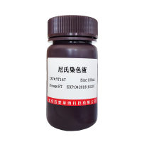 极耐热单链DNA结合蛋白北京厂家