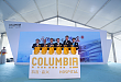 Columbia China 投资 1.5 亿美元新建的嘉兴凯宜医院正式动工 Columbia China starts construction on $150M hospital in Jiaxing, China