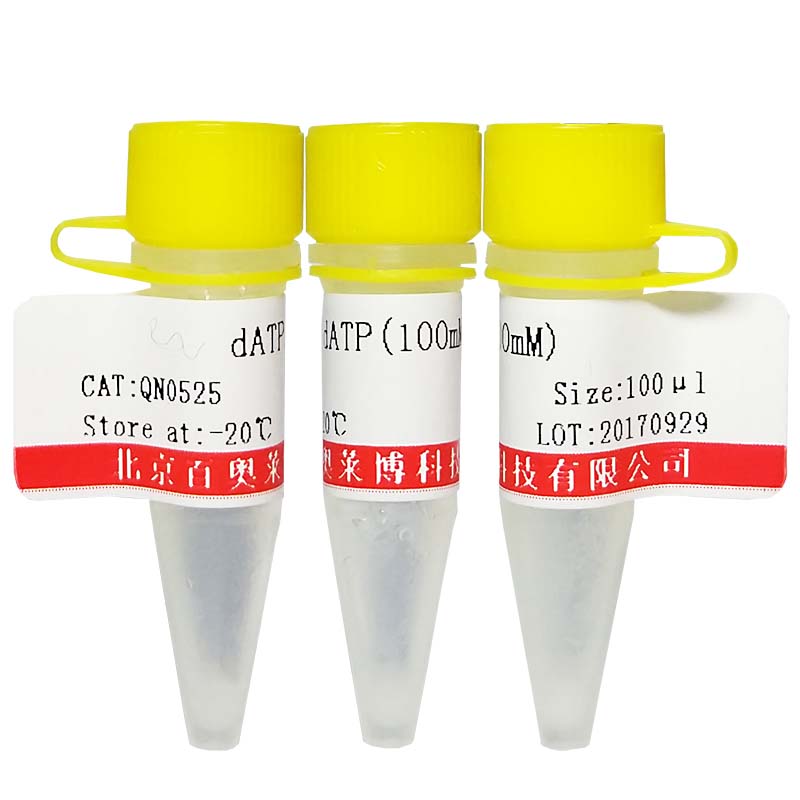 新茄病镰刀菌烯醇(NEO)标准液(36519-25-2)