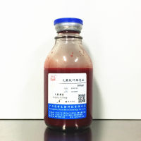 无菌脱纤维兔血