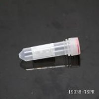 进口2ml  冻存管,U型底,灭菌