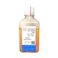 新生牛血清(特级)