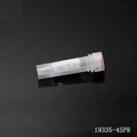 进口1.5ml冻存管,自立,灭菌