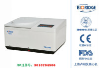 卢湘仪 TGL-20M 台式高速冷冻离心机 