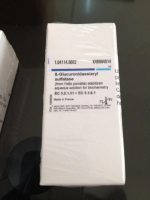 β-盐酸葡萄糖醛苷酶 