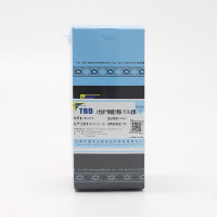 小鼠脾脏淋巴细胞分离液试剂盒