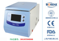 卢湘仪 TGL-17M 台式高速冷冻离心机 