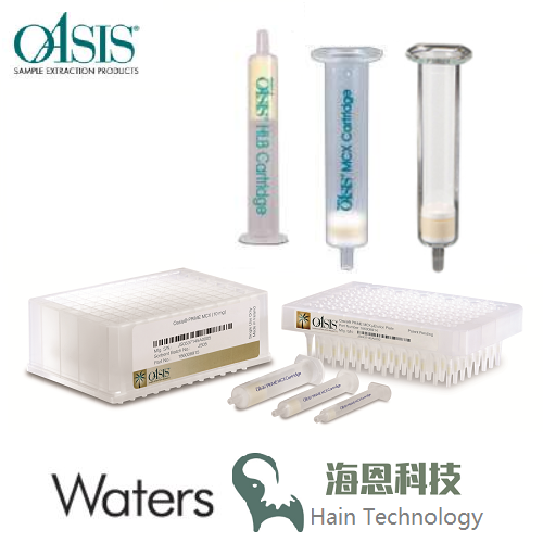 Waters Oasis HLB固相萃取小柱（60µm，30支/盒）