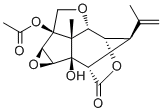 13-O-Acetylcorianin售后服务