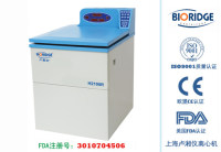 卢湘仪 H2100R 落地式高速冷冻离心机