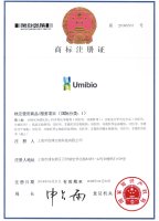 商标-H-Umibio-1类