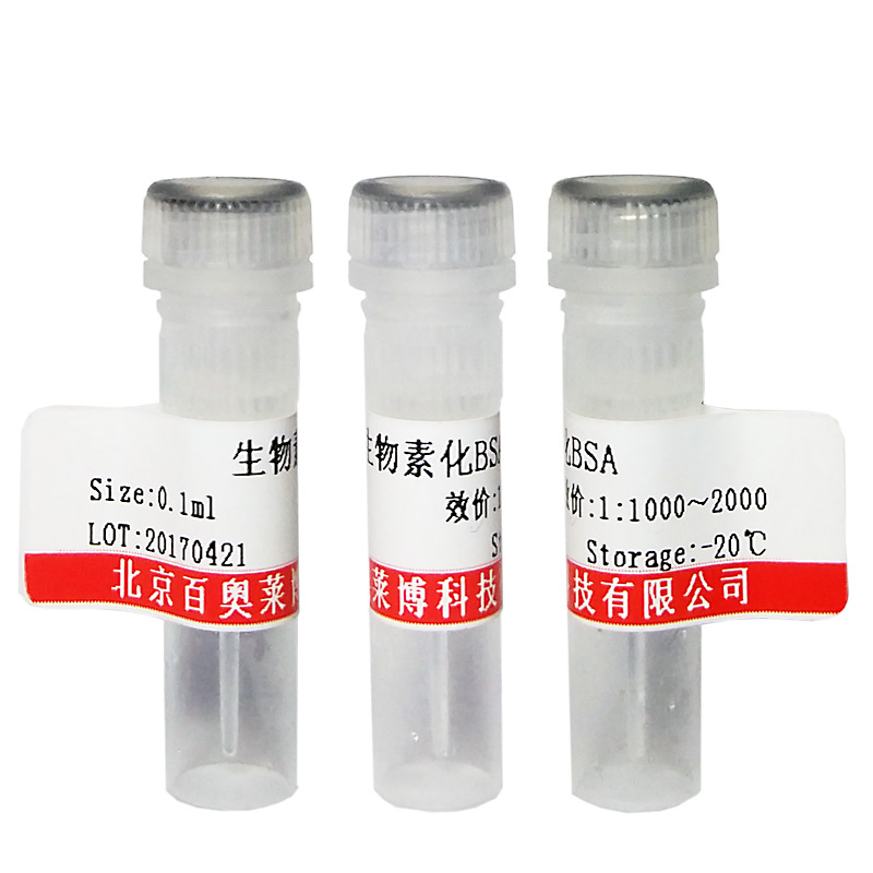 DL-乙硫氨酸(67-21-0)(98%)