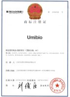 商标-Umibio-42类